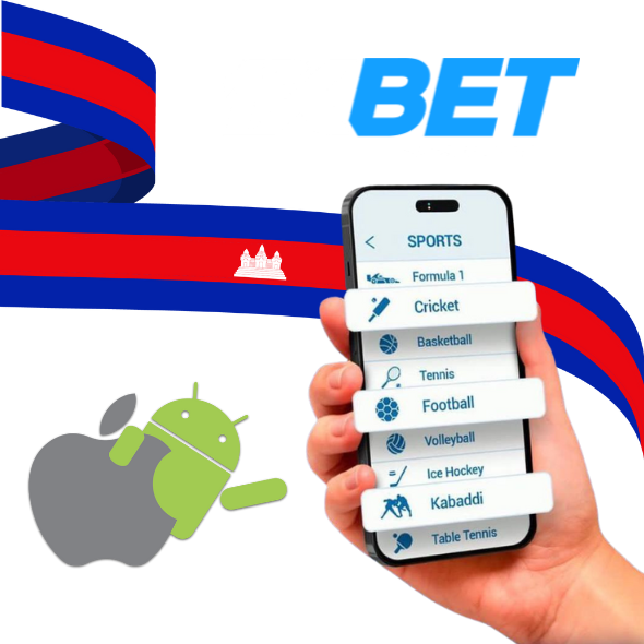 1xBet App for iOS and Android Devices