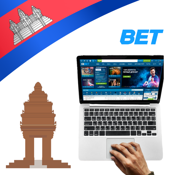 1xBet Mobile App - Deposit and Withdrawal