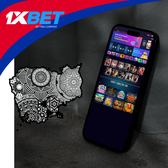  Install 1xBet on Android